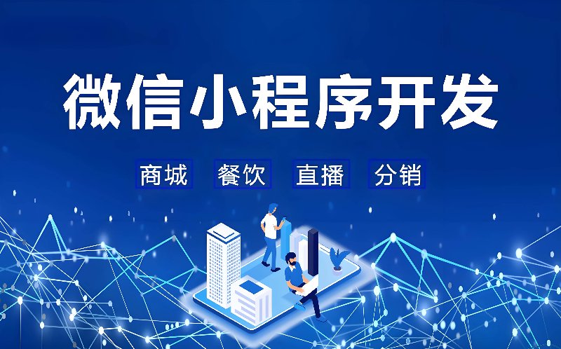 宁桑科技