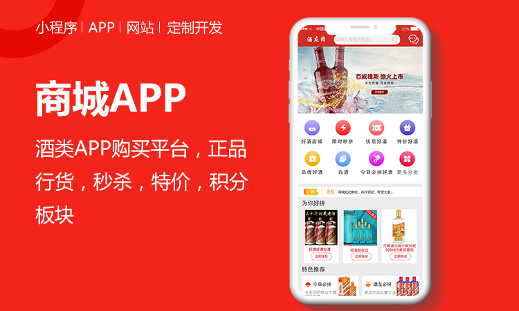 宁桑科技