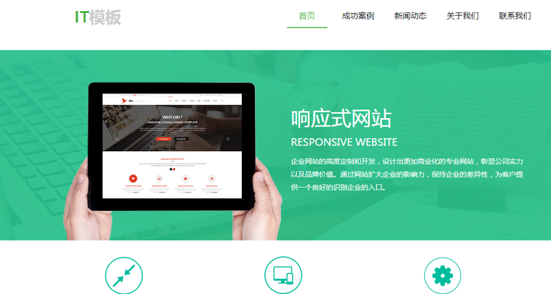 宁桑科技